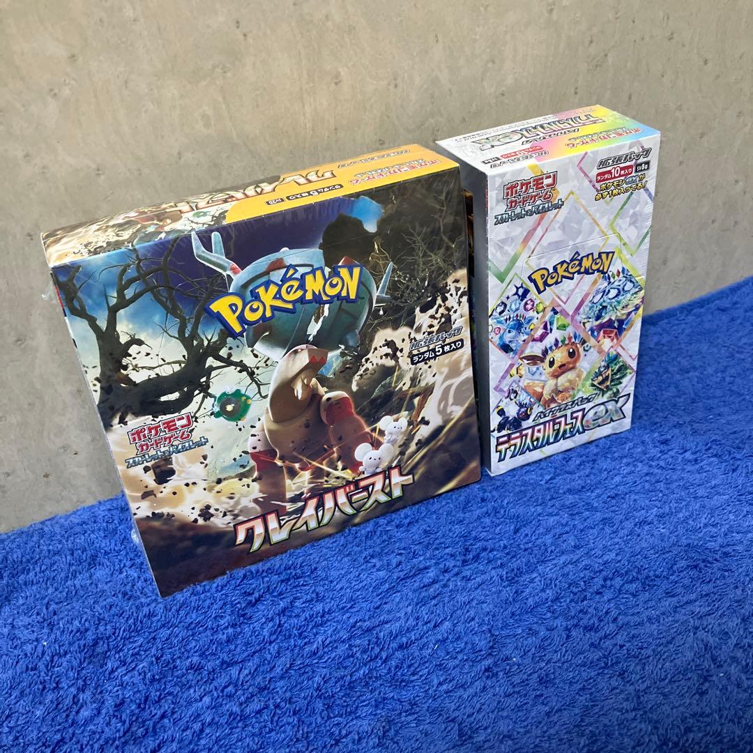 ［即購入可］テラスタルフェスex1boxクレイバースト1box各シュリンク付き