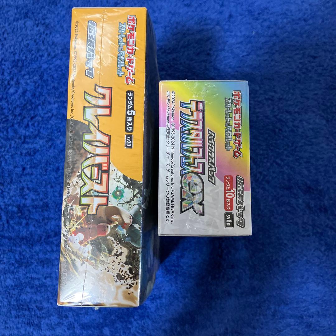 ［即購入可］テラスタルフェスex1boxクレイバースト1box各シュリンク付き