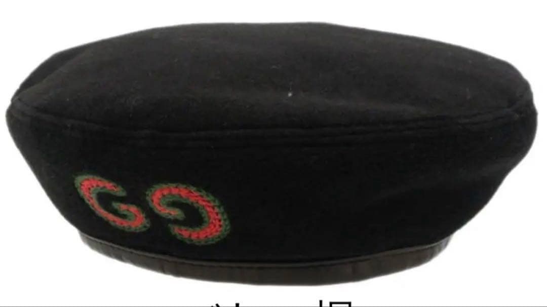 GUCCI グッチ ロゴ刺繍 黒 ベレー帽