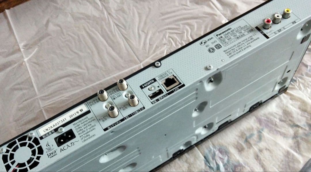 レコーダー panasonic diga DMR-BRT210 HDD1TB