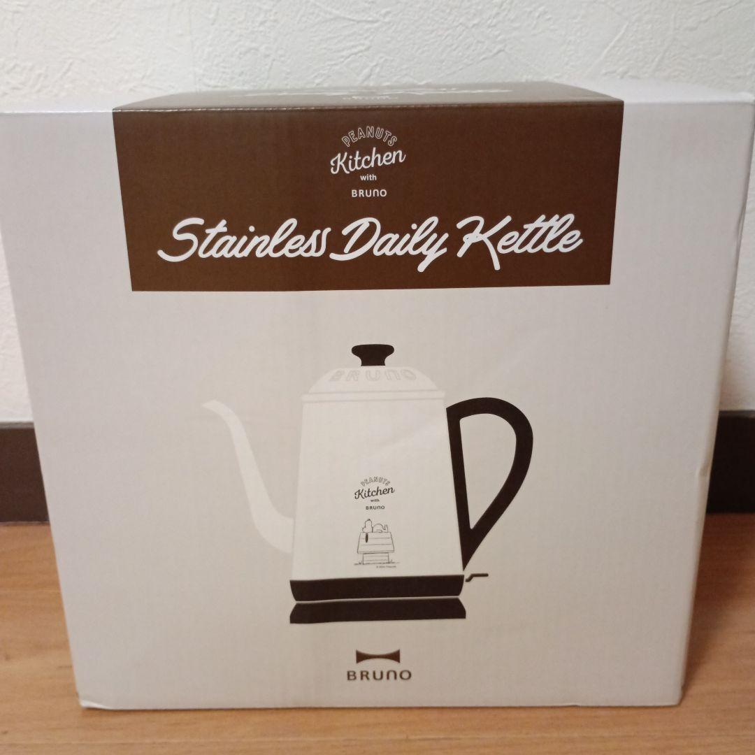 BRUNO ブルーノ PEANUTS ピーナッツ ケトル