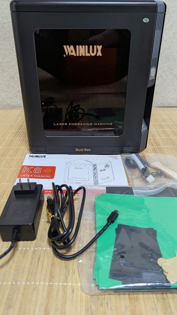 レーザー彫刻機　wainlux k8 5w
