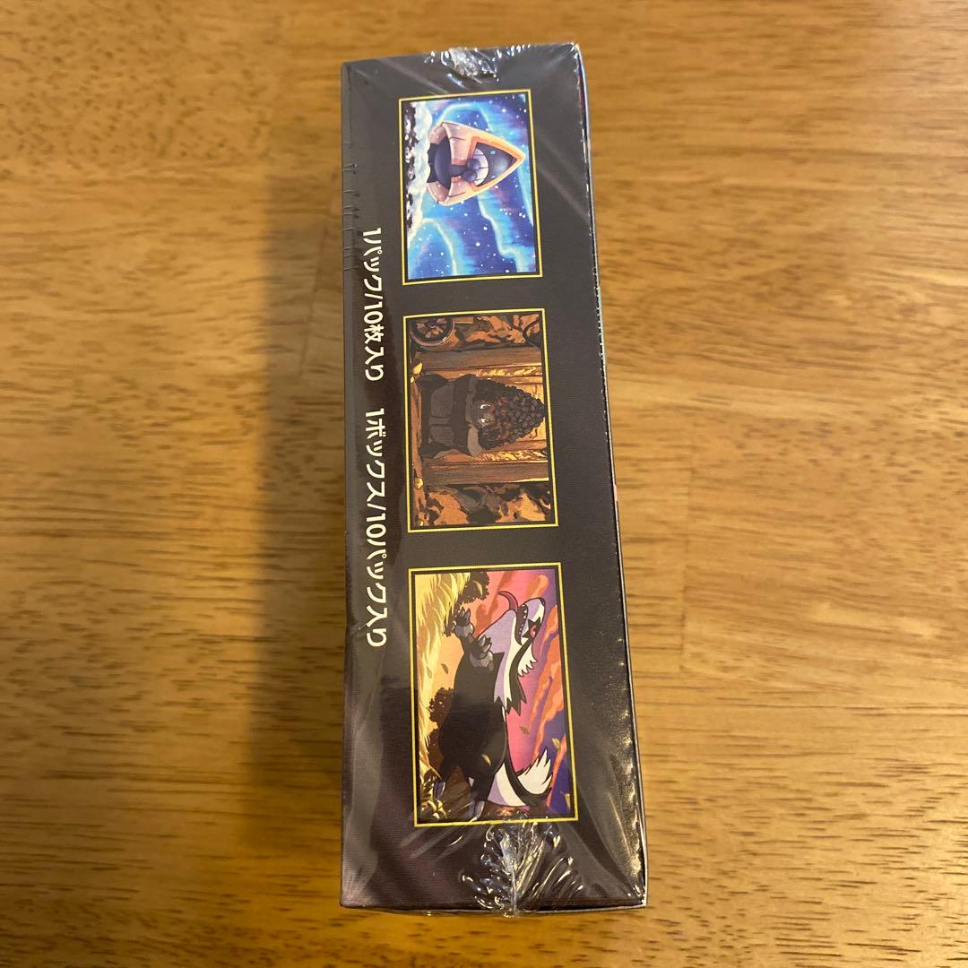 ポケモンカードゲーム MEGA ドリームEX 1box シュリンクあり