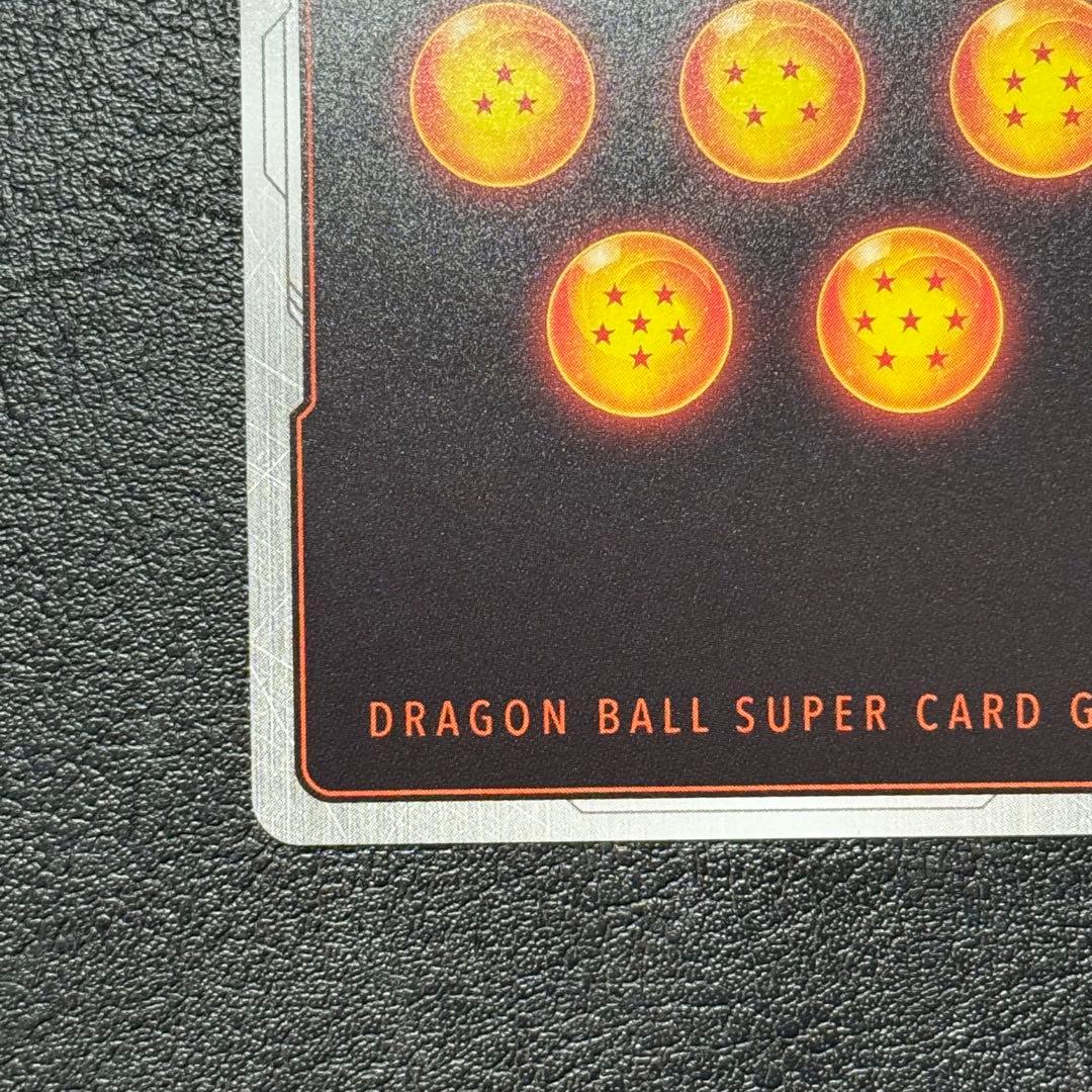 孫悟空 SR★ FS09-07 パラレル フュージョンワールド