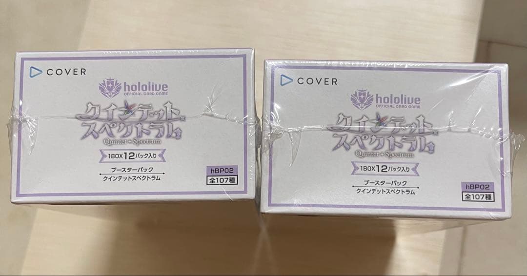 ホロライブ クインテット スペクトラム box 未開封