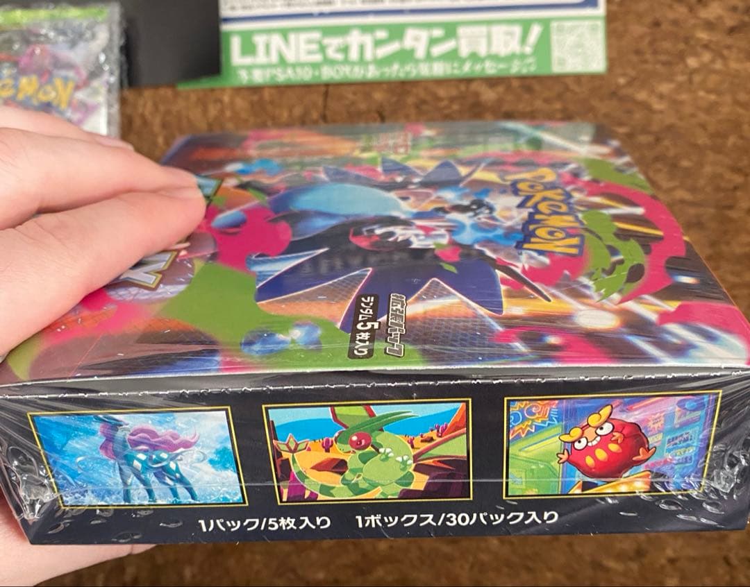 【おまけ付き】（シュリンク付き）インフェルノx 1BOX