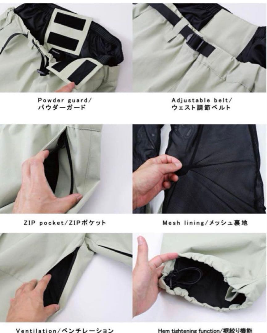 HIMANI　スノボウェア