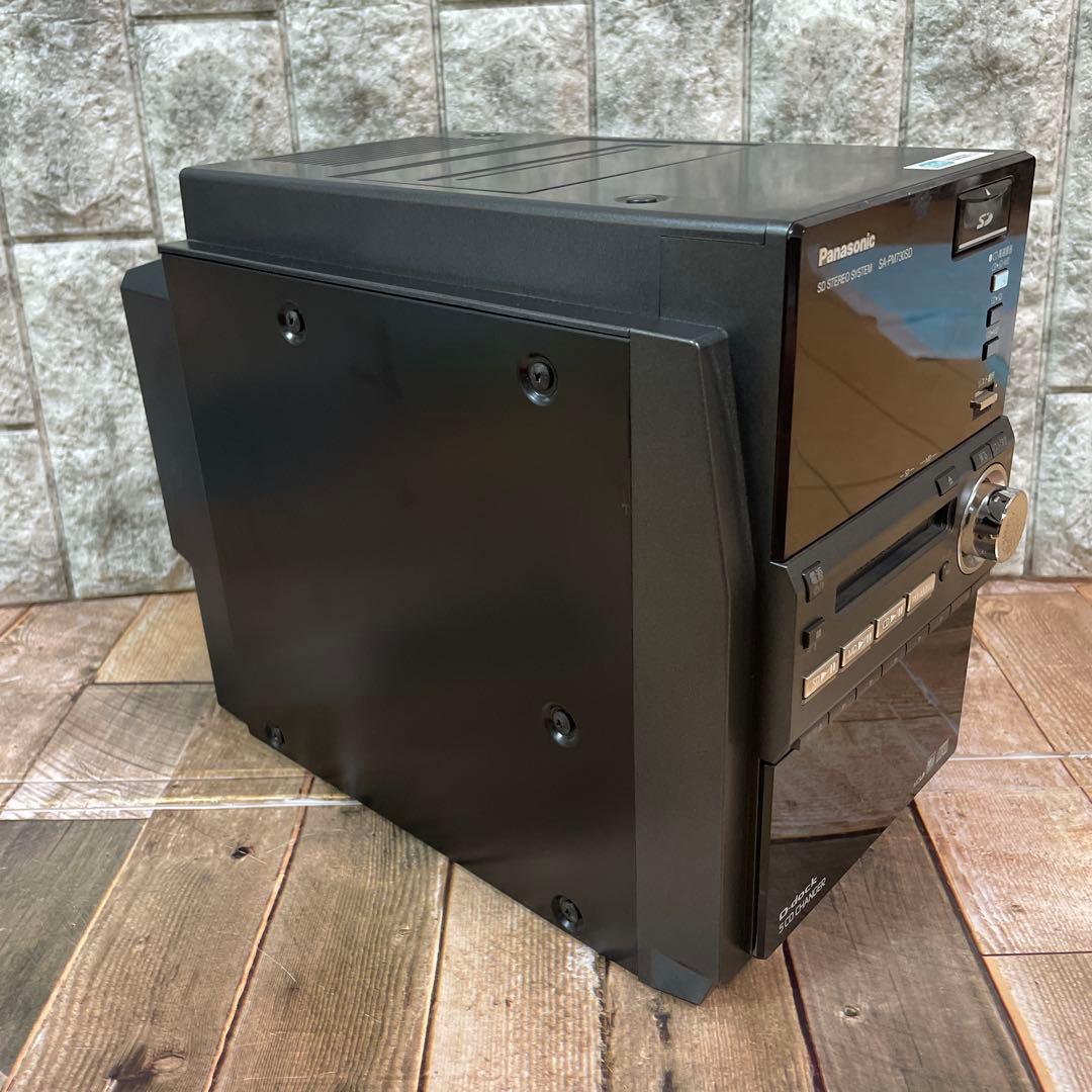#840 Panasonic SA-PM730SD MD/CD/カセット コンポ