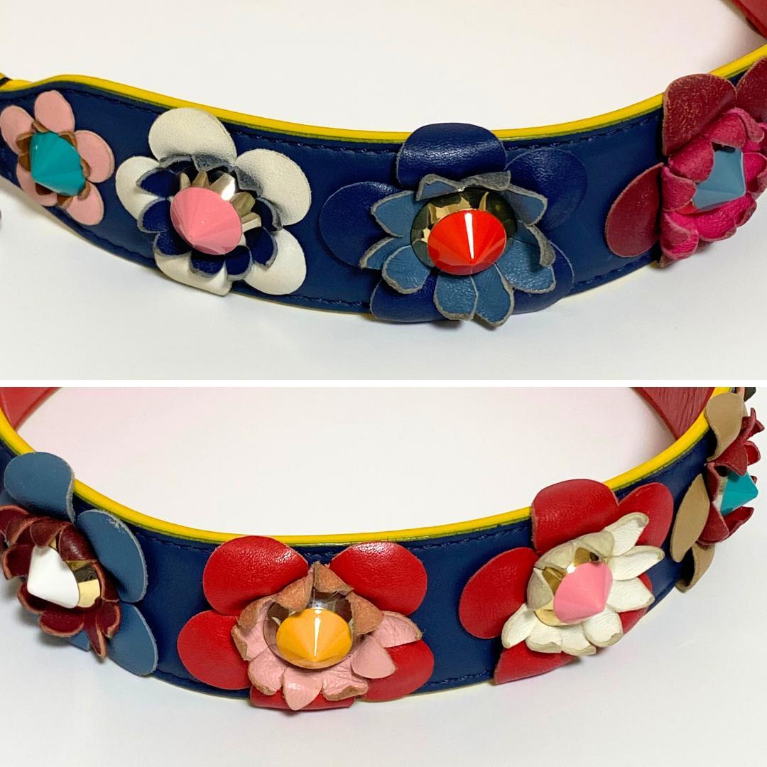 FENDI フェンディ　ストラップユー　フラワー　ブルー×レッド×イエロー