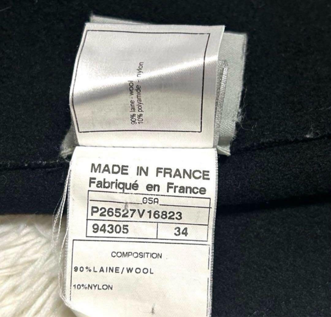 シャネル　スカート　size34(XS相当) ブラック系 ココマーク