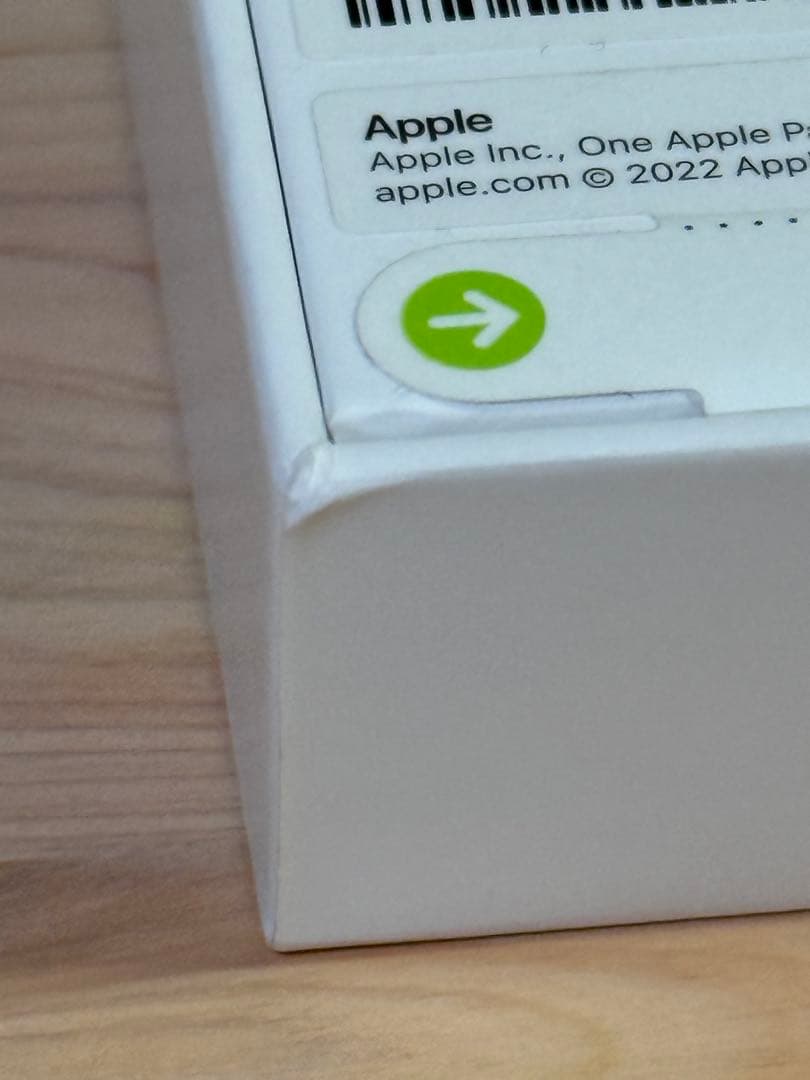 Apple iPhone 13 128㎇　スターライト 新品未開封