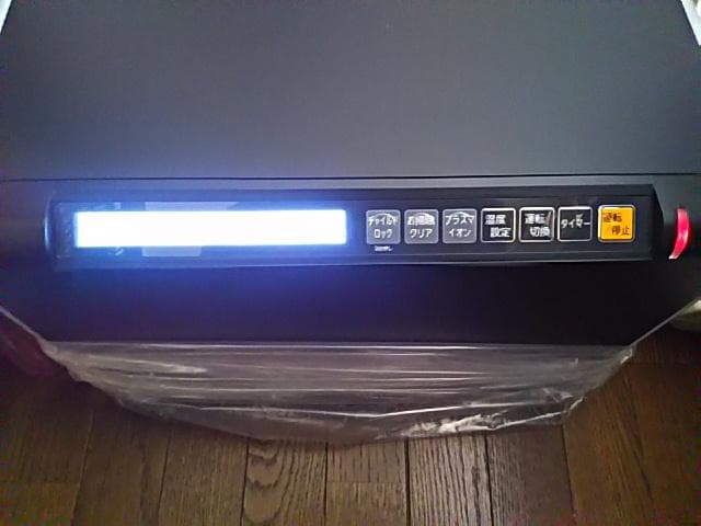 【悠太さま専用】　三菱　加湿器スチーム　潤う　強力　花粉　インフルエンザ乾燥