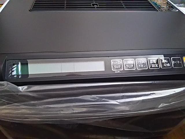 【悠太さま専用】　三菱　加湿器スチーム　潤う　強力　花粉　インフルエンザ乾燥