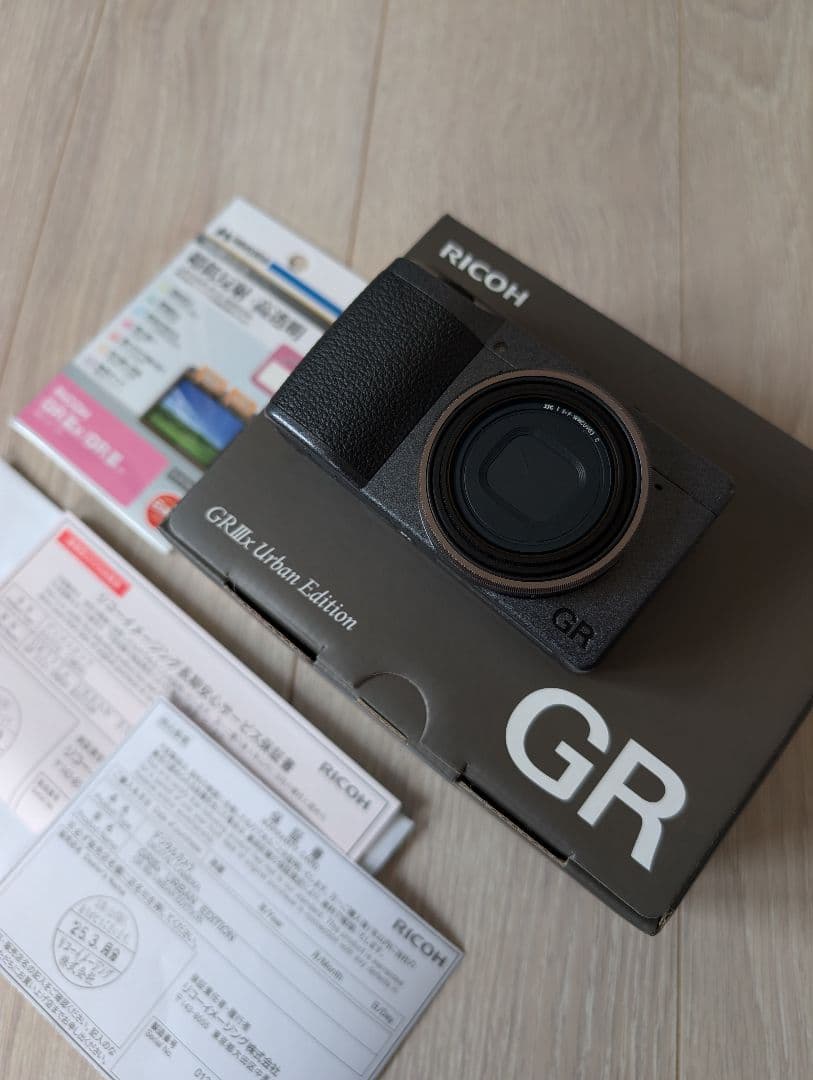 RICOH リコー GR IIIx Urban Edition おまけ多数