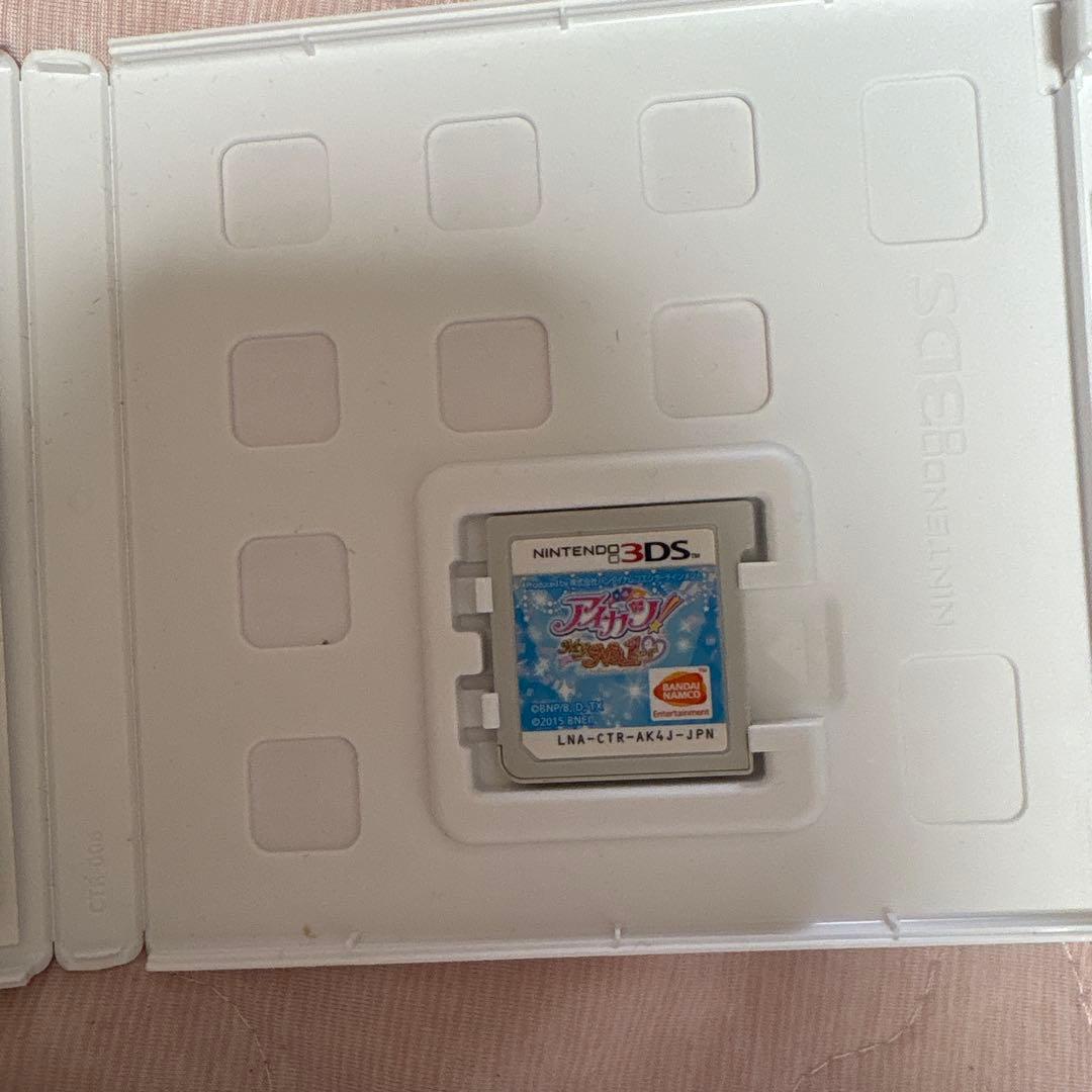 アイカツ！ My No.1 Stage (3DS)