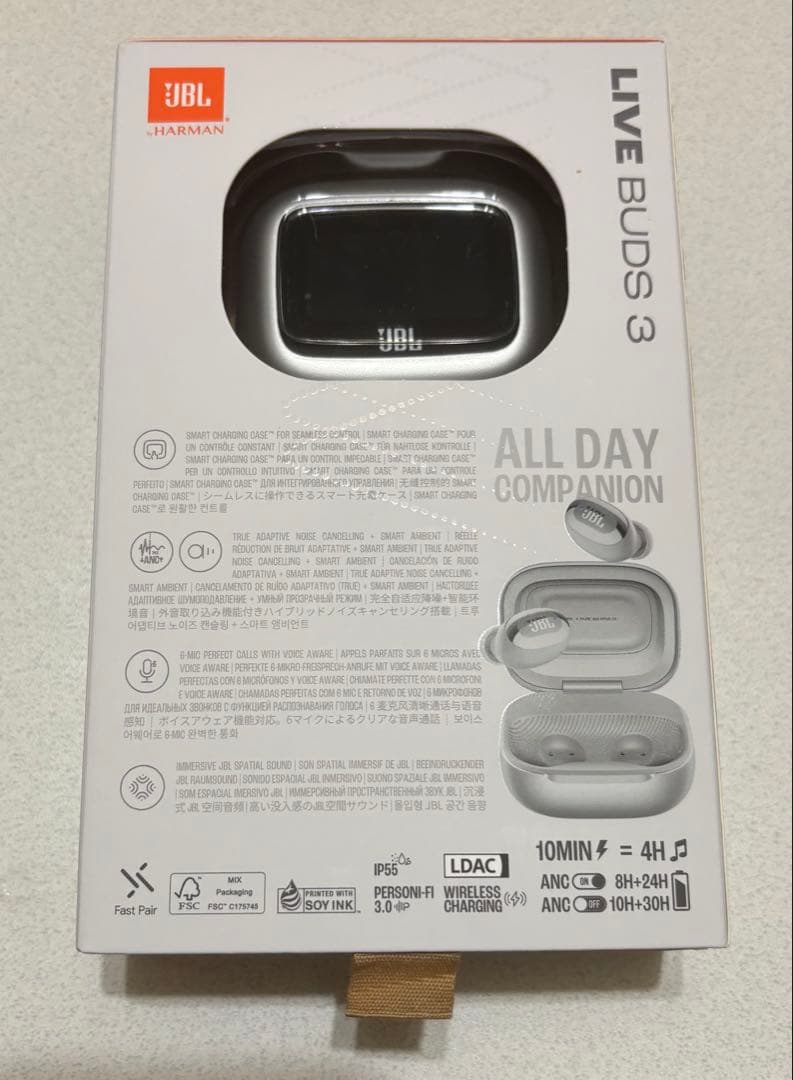 JBL LIVE BUDS 3 ワイヤレスイヤホン　シルバー