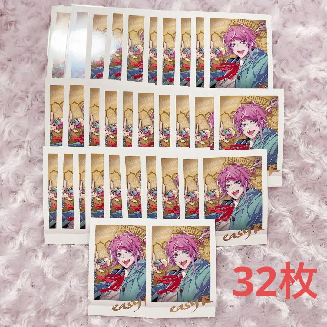 ヒプマイ 飴村 乱数 ぱしゃこれ vol.2 箔押し