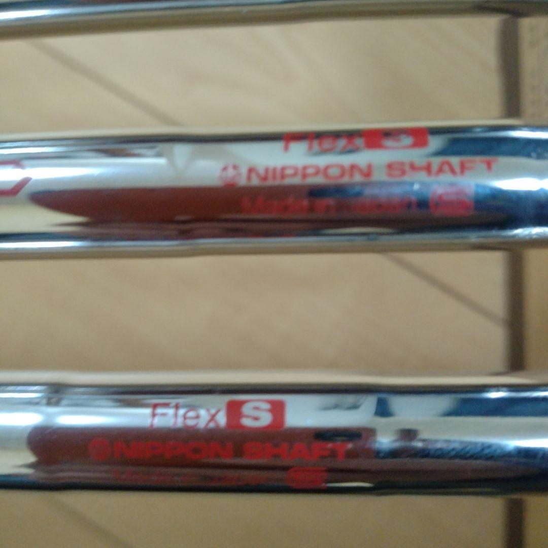 HOMMA TW 757VX アイアンセット