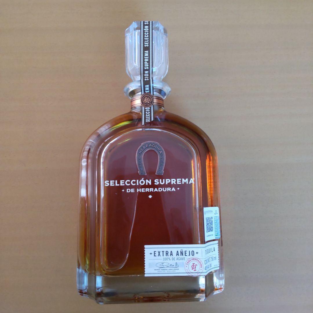 Herradura Selección Suprema