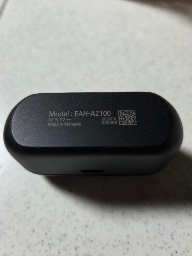 オーディオテクニカEAH-az100ケースのみ