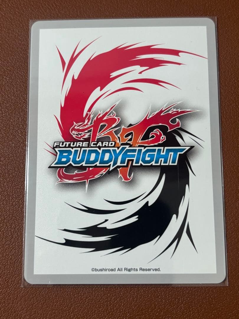 バディファイト ドラムバンカードラゴン　バディレア　究極レア　ドラムブレイカー