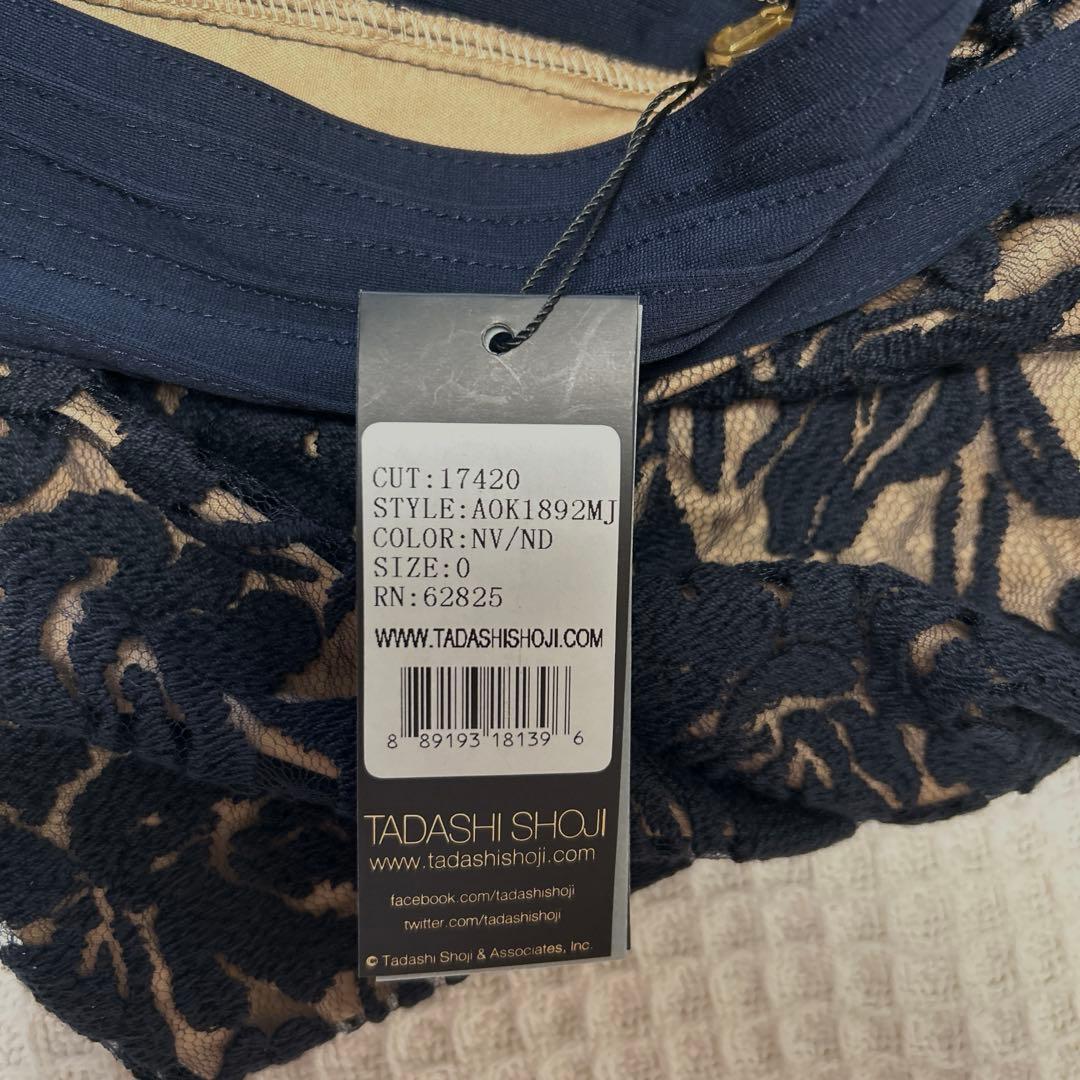 【新品未使用】タダシショージTADASHI SHOJI レース ワンピース