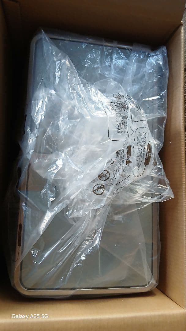 #新品　ゴミ箱 ダストボックス 2分別ペダル式 2x30L ステンレス