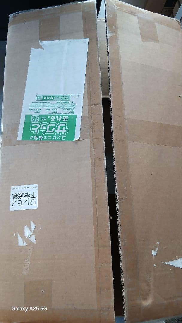#新品　ゴミ箱 ダストボックス 2分別ペダル式 2x30L ステンレス