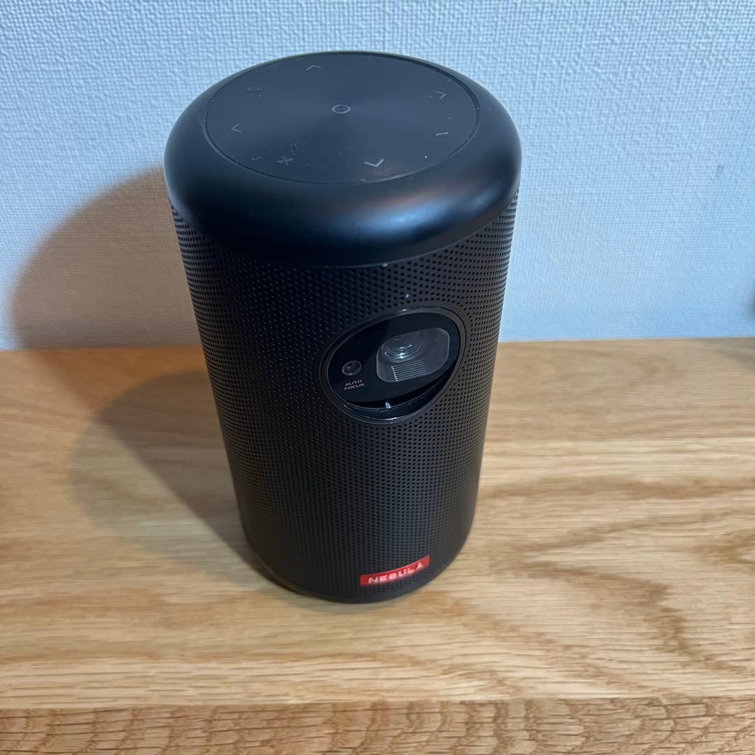 ※訳あり Nebula Capsule II