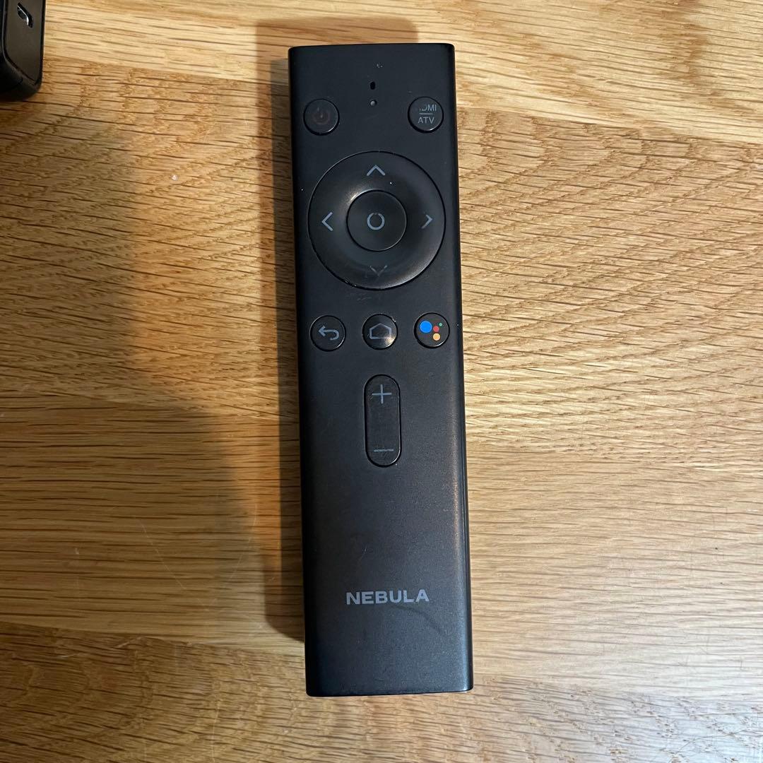 ※訳あり Nebula Capsule II