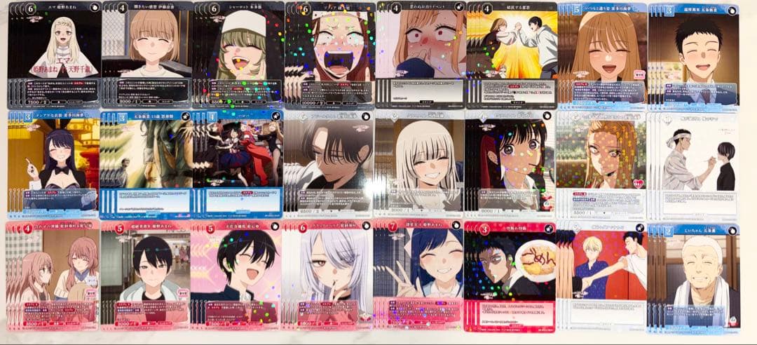 ビルディバイド　ブライト　その着せ替え人形は恋をする　着せ恋　SR以下セミ４コン