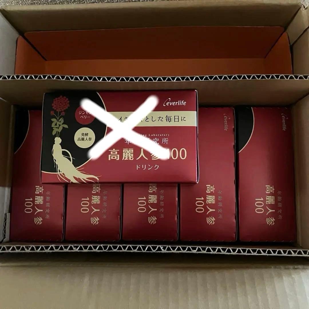エバーライフ高麗人参100ドリンク5箱