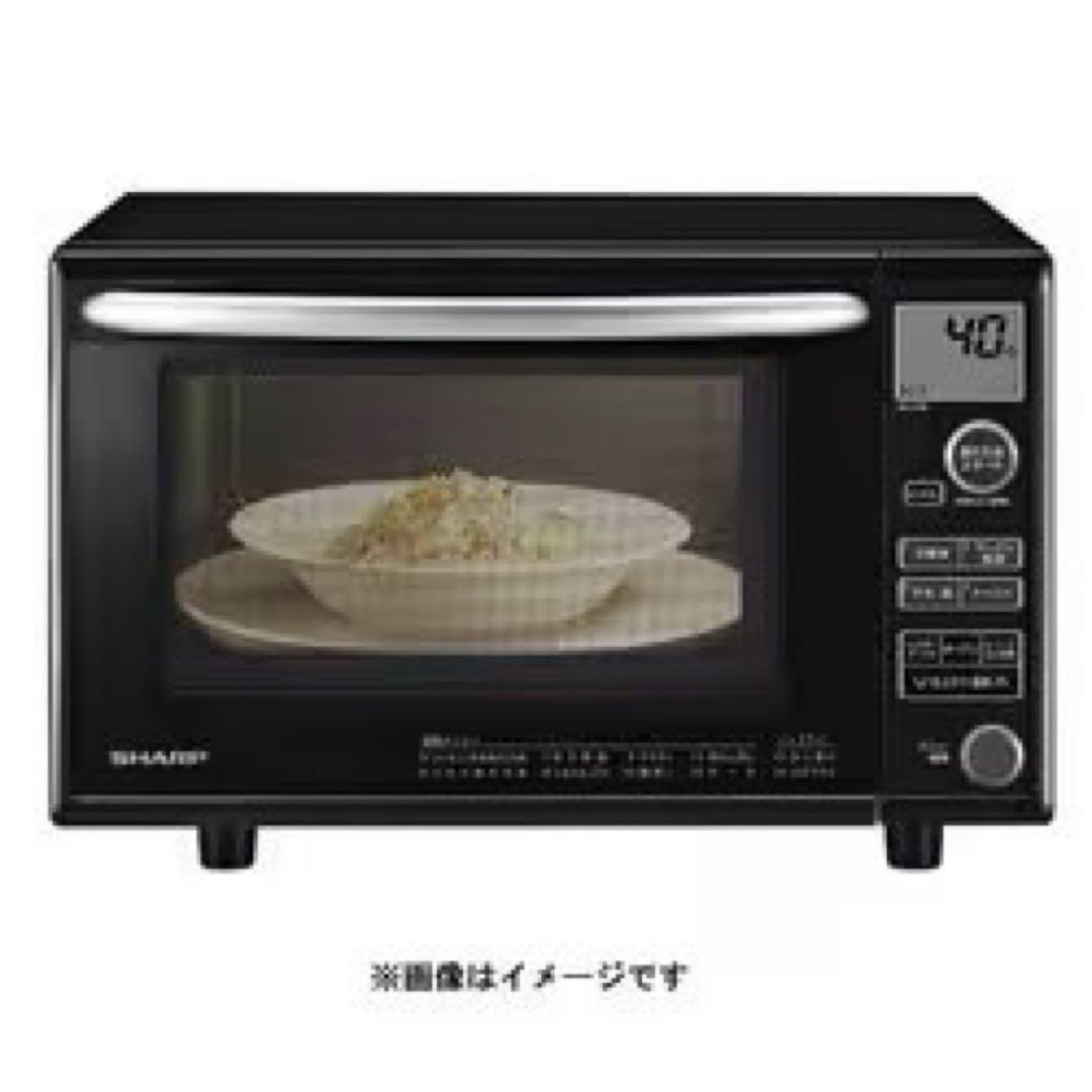 【中古】シャープ オーブンレンジ 20L SHARP RE-S70B-B