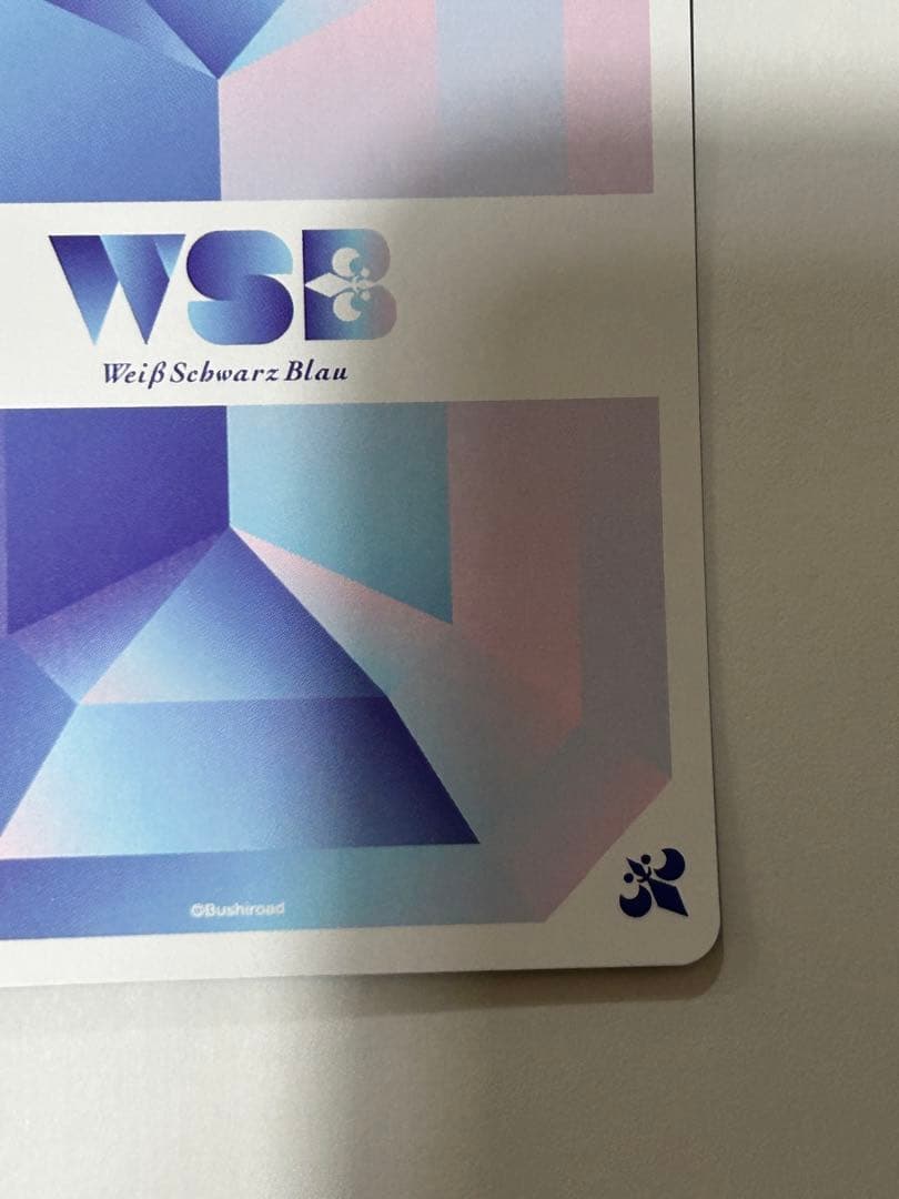 新テニスの王子様 ヴァイスシュヴァルツブラウ SP 幸村 精市