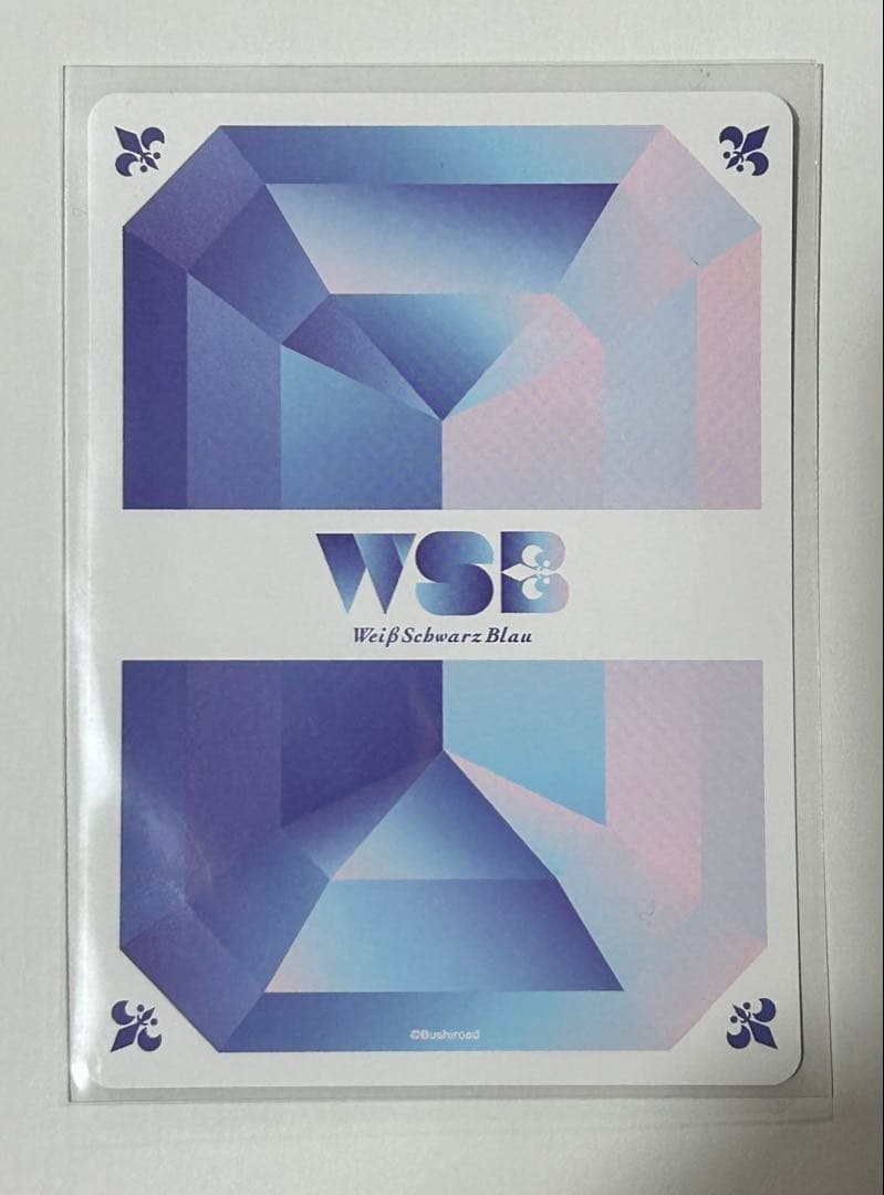 新テニスの王子様 ヴァイスシュヴァルツブラウ SP 幸村 精市