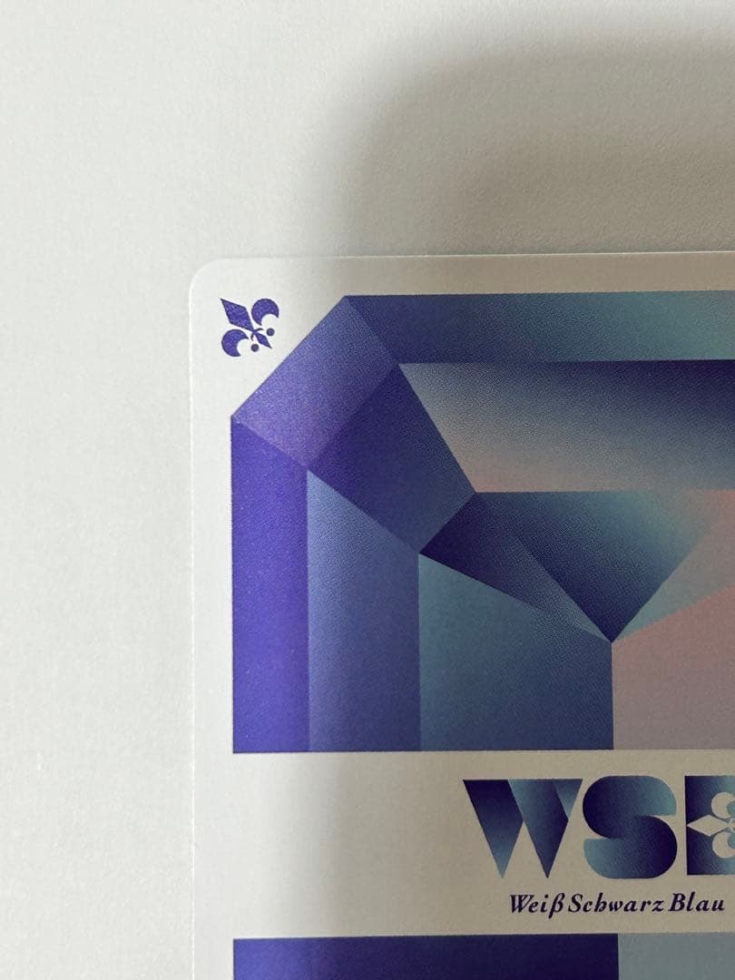 新テニスの王子様 ヴァイスシュヴァルツブラウ SP 幸村 精市