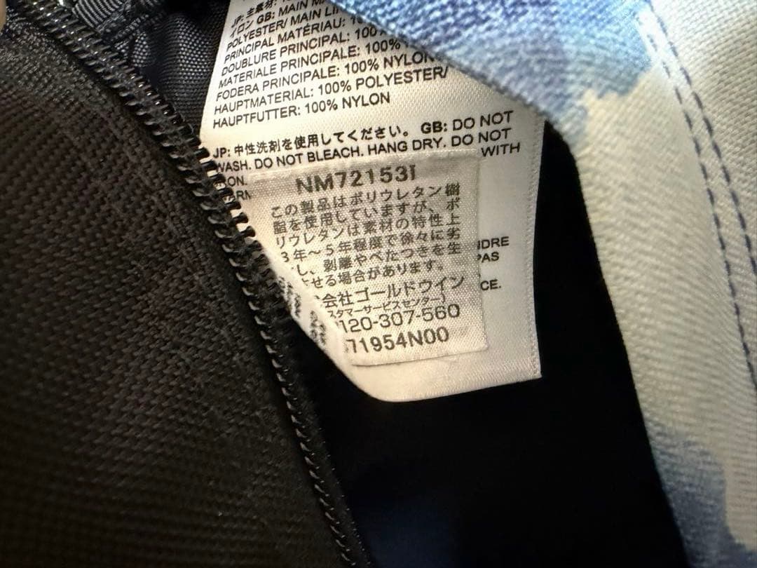 Supreme×THE NORTH FACE ボディバッグ