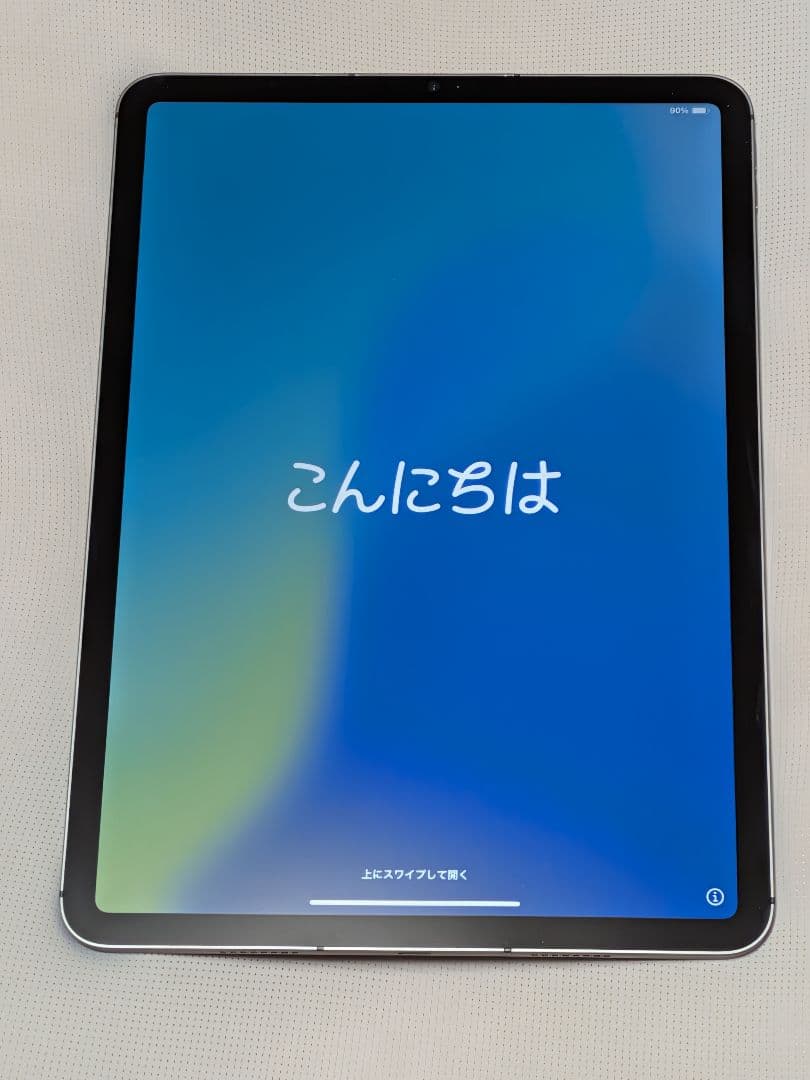 iPad Pro11インチ（第3世代）スペースグレイ　128G