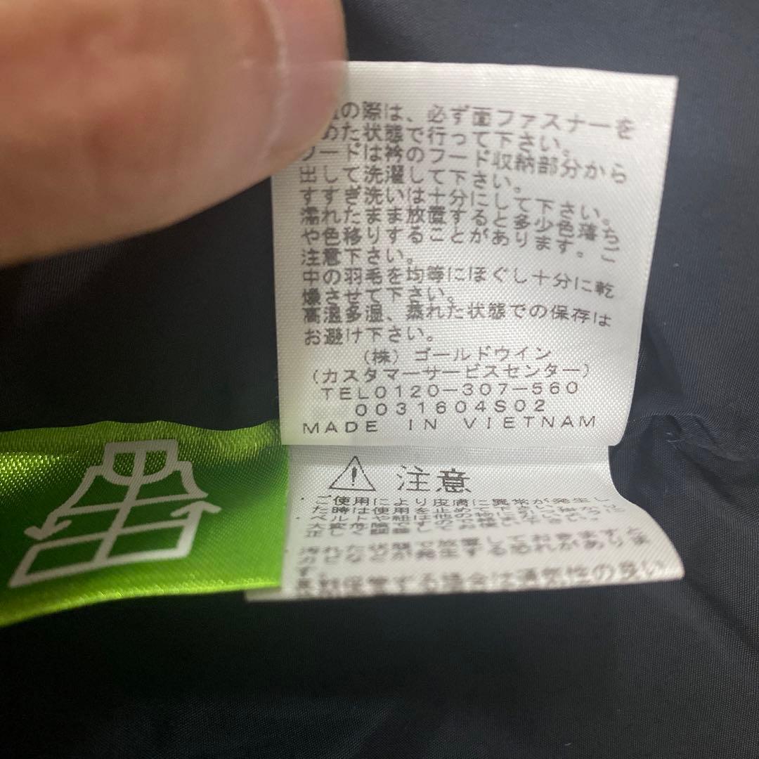 【希少、Mサイズ】ノースフェイス　ダウンジャケット　ヌプシ　国内正規品 黒　②