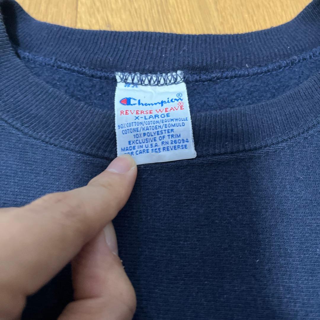 90s　Champion　リバースウィーブ　トレーナー　 ネイビー　USA製