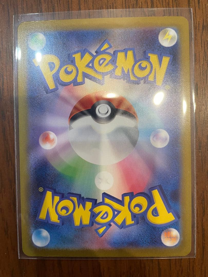 メガサーナイトex sarおまけ付き