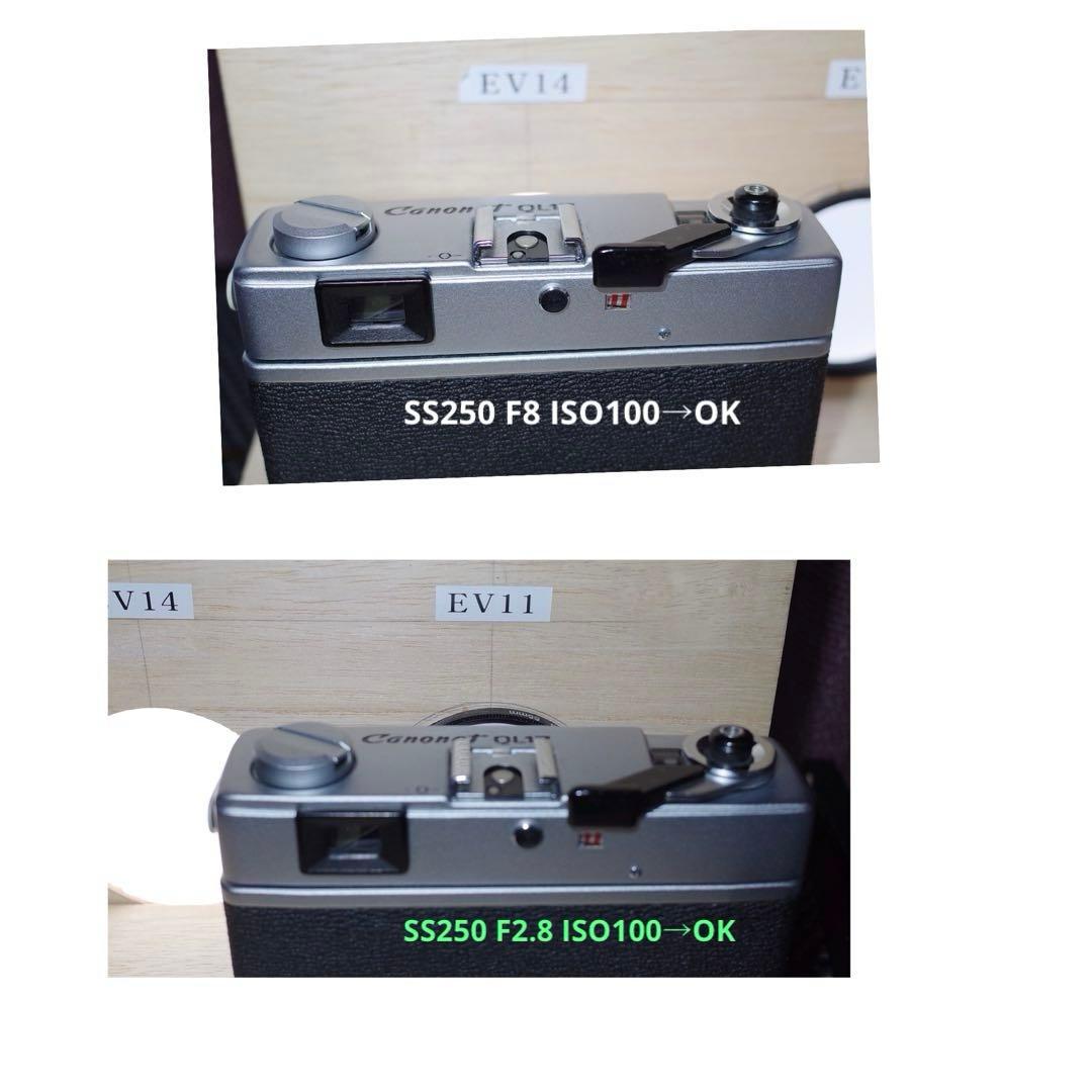 Canon QL 17 整備品、テスト撮影済み　292705