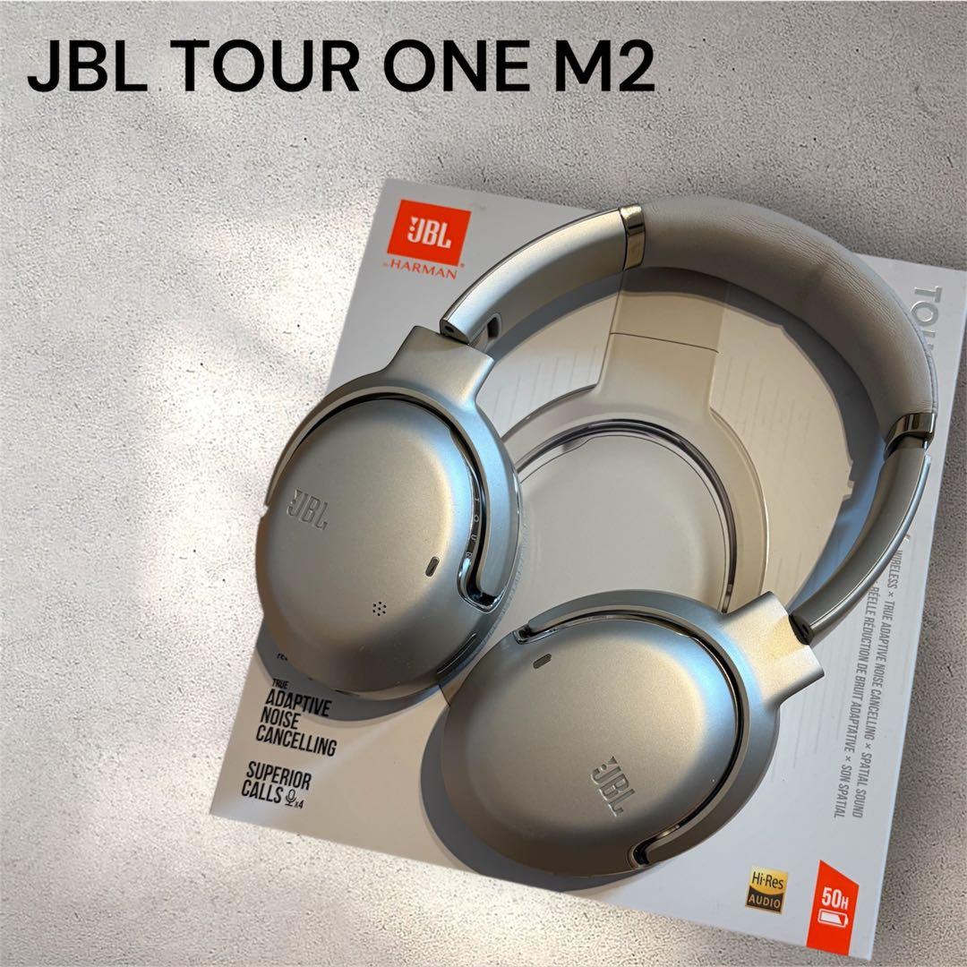 JBL TOUR ONE M2 ワイヤレスヘッドホン