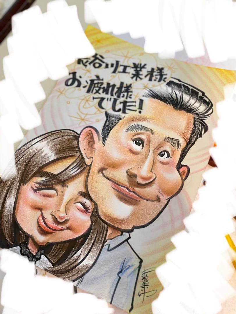 世界で1枚のオーダーメイド似顔絵☆ハイクオリティver☆記念日