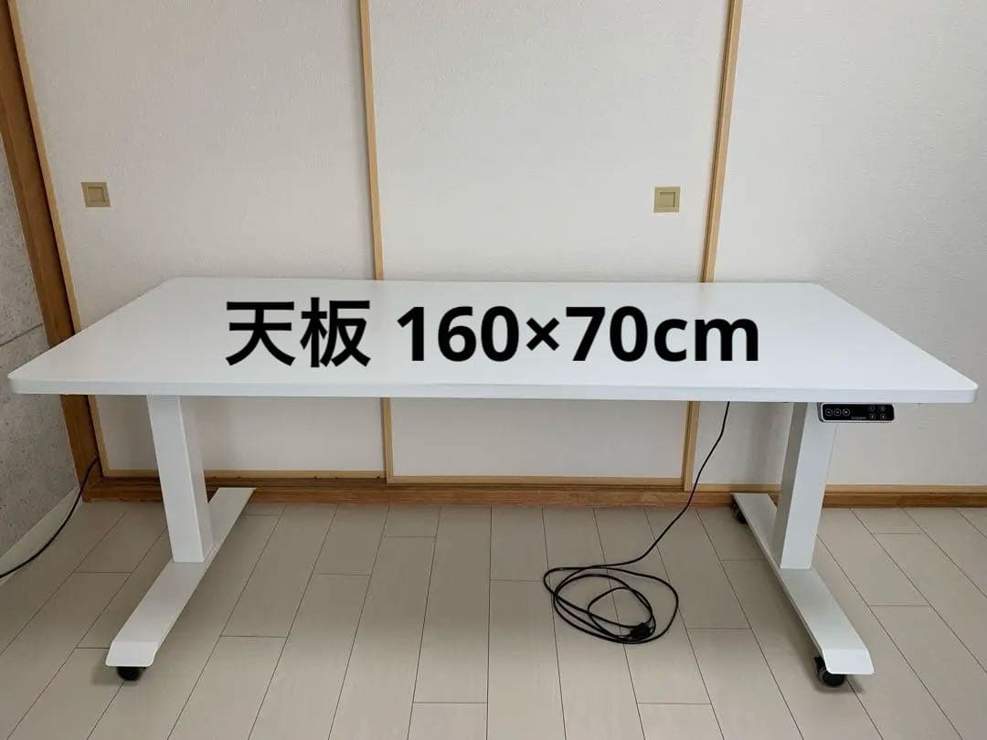 パソコンデスク FLEXISPOT E7