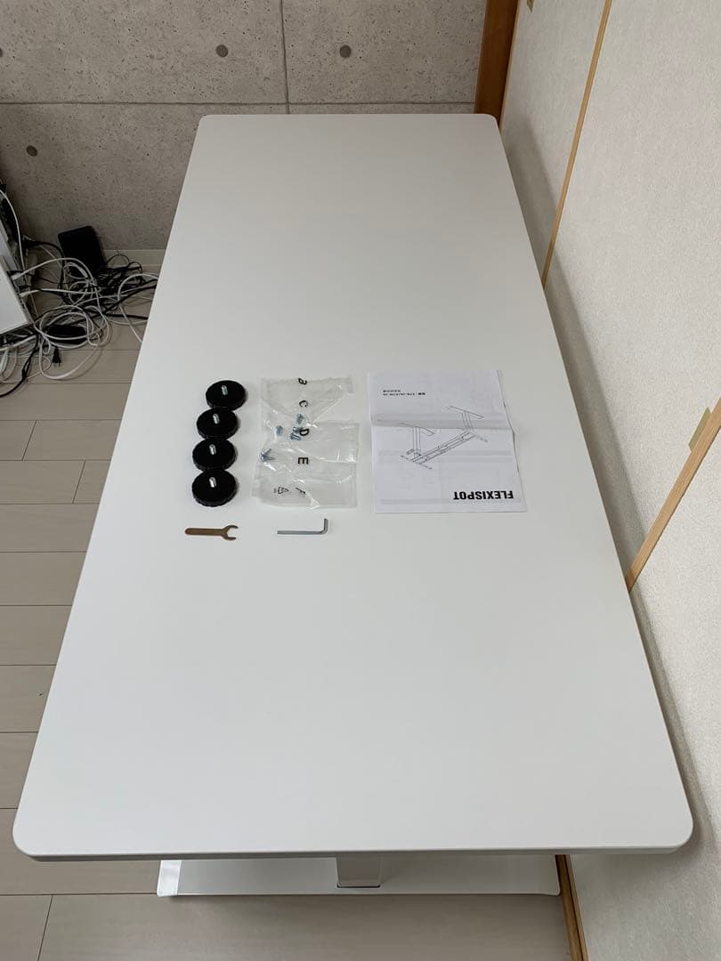 パソコンデスク FLEXISPOT E7