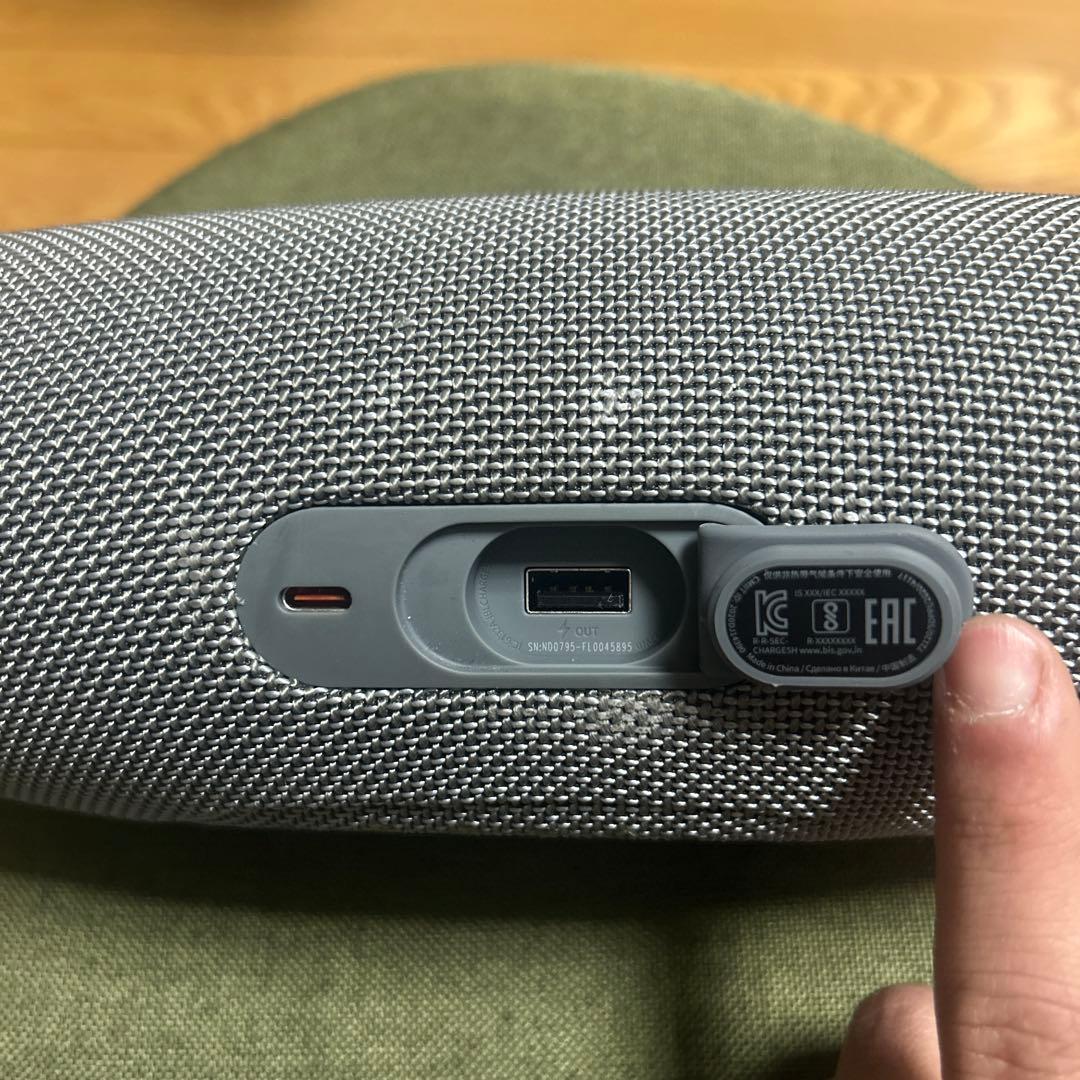 JBL CHARGE5 グレー