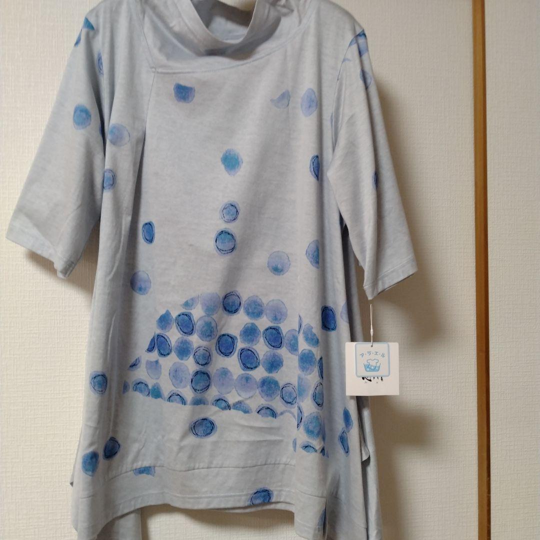 新品センソユニコ慈雨淡いブルーグレーに水玉模様 半袖Tシャツ