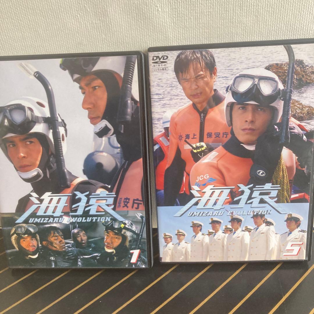 海猿 DVD 1-5巻セットトールケース付き