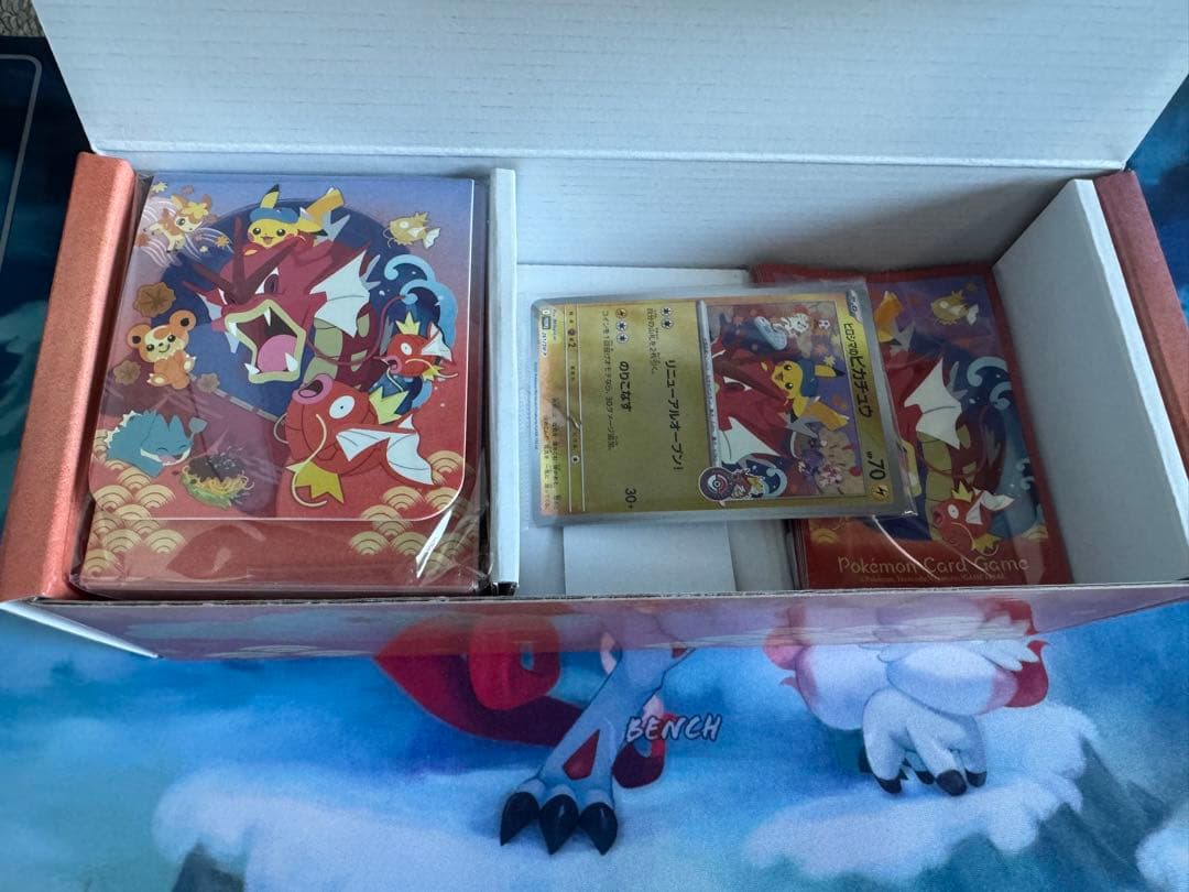 【開封品】ポケモンセンターヒロシマ スペシャルBOX